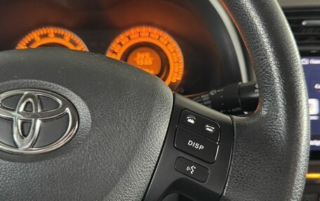Toyota Corolla, 2007 год, 730 000 рублей, 11 фотография