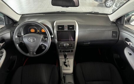 Toyota Corolla, 2007 год, 730 000 рублей, 9 фотография