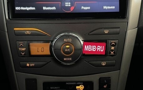 Toyota Corolla, 2007 год, 730 000 рублей, 15 фотография