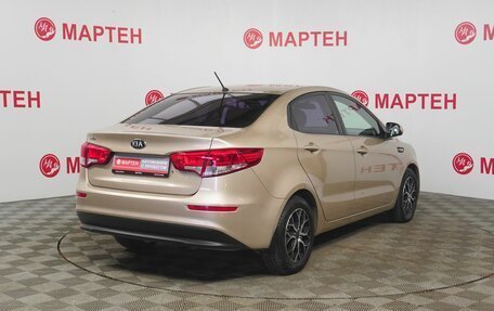 KIA Rio III рестайлинг, 2015 год, 935 000 рублей, 5 фотография
