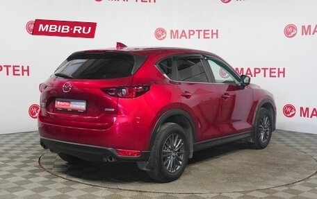 Mazda CX-5 II, 2020 год, 2 820 000 рублей, 5 фотография