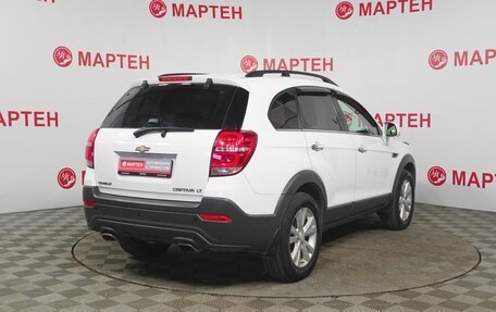 Chevrolet Captiva I, 2014 год, 1 458 000 рублей, 5 фотография
