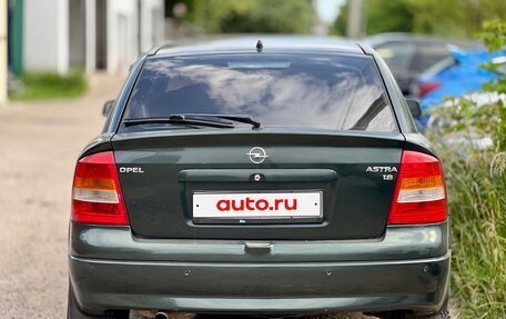 Opel Astra G, 1998 год, 199 000 рублей, 5 фотография
