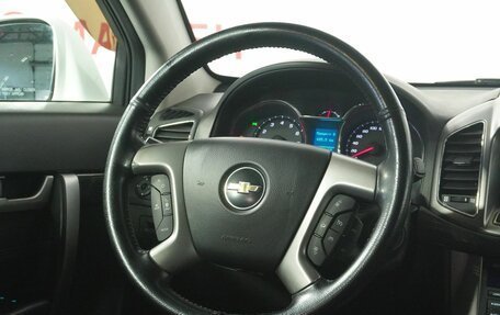 Chevrolet Captiva I, 2014 год, 1 458 000 рублей, 17 фотография