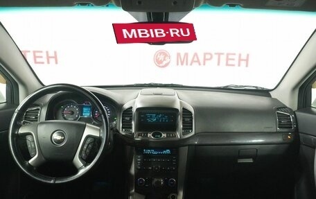 Chevrolet Captiva I, 2014 год, 1 458 000 рублей, 16 фотография