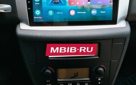 Citroen C4 II рестайлинг, 2010 год, 350 000 рублей, 12 фотография