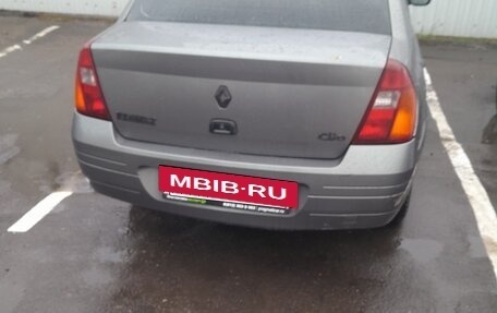 Renault Clio III, 2001 год, 145 000 рублей, 5 фотография