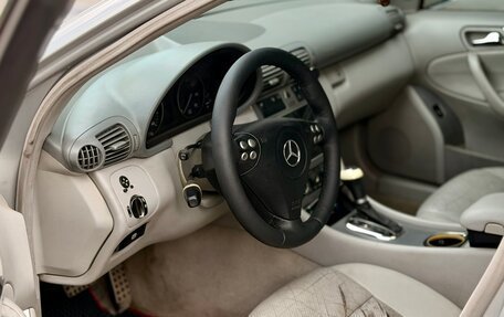 Mercedes-Benz C-Класс, 2005 год, 949 000 рублей, 16 фотография