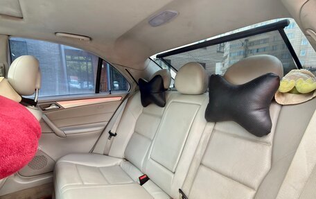 Mercedes-Benz C-Класс, 2005 год, 949 000 рублей, 27 фотография