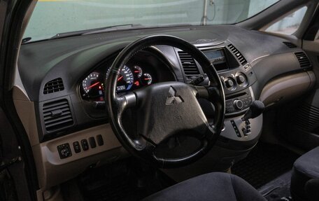 Mitsubishi Grandis, 2007 год, 850 000 рублей, 10 фотография