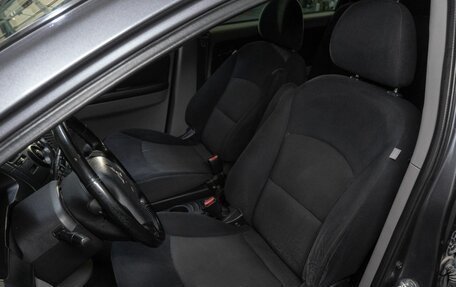 Mitsubishi Grandis, 2007 год, 850 000 рублей, 15 фотография