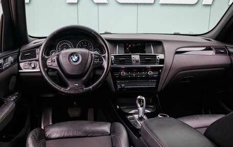 BMW X3, 2016 год, 2 200 000 рублей, 6 фотография
