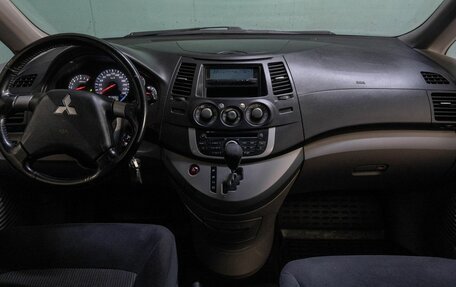 Mitsubishi Grandis, 2007 год, 850 000 рублей, 20 фотография