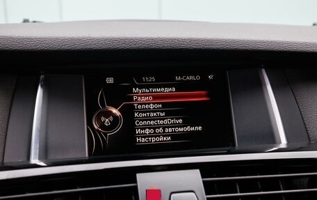BMW X3, 2016 год, 2 200 000 рублей, 15 фотография