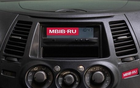 Mitsubishi Grandis, 2007 год, 850 000 рублей, 22 фотография