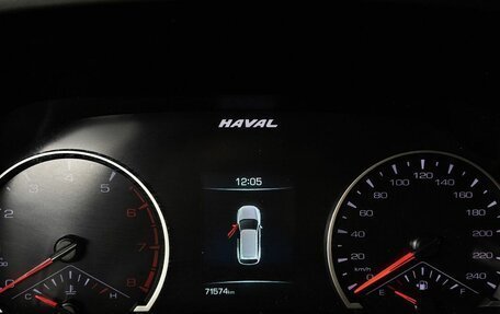 Haval F7 I, 2019 год, 1 595 000 рублей, 17 фотография