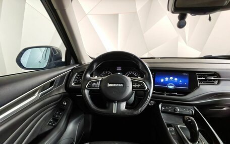 Haval F7 I, 2019 год, 1 595 000 рублей, 19 фотография