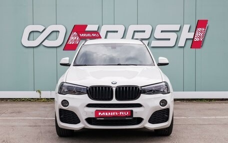 BMW X3, 2016 год, 2 200 000 рублей, 3 фотография