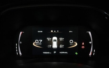 Haval F7 I, 2020 год, 1 890 000 рублей, 26 фотография