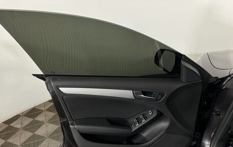 Audi A5, 2013 год, 2 200 000 рублей, 8 фотография