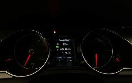 Audi A5, 2013 год, 2 200 000 рублей, 11 фотография