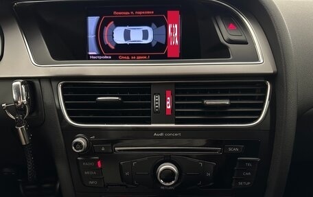 Audi A5, 2013 год, 2 200 000 рублей, 12 фотография