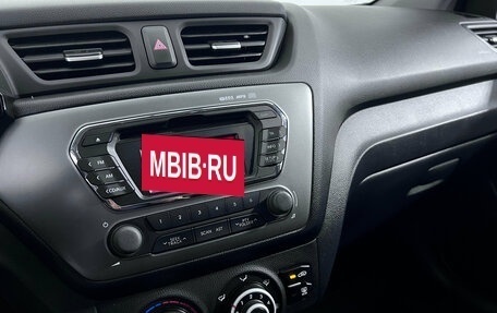 KIA Rio III рестайлинг, 2013 год, 797 000 рублей, 12 фотография