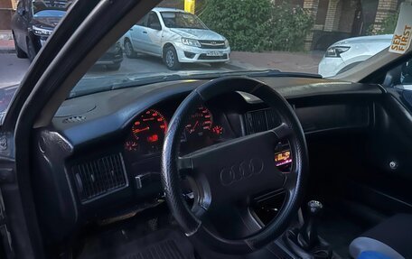 Audi 80, 1988 год, 55 000 рублей, 1 фотография