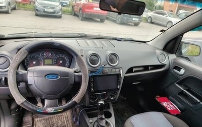 Ford Fusion I, 2008 год, 420 000 рублей, 1 фотография