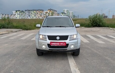 Suzuki Grand Vitara, 2008 год, 750 000 рублей, 1 фотография