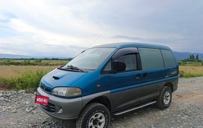 Mitsubishi Delica IV, 1996 год, 1 400 000 рублей, 1 фотография