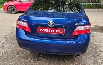 Toyota Camry, 2007 год, 920 000 рублей, 1 фотография