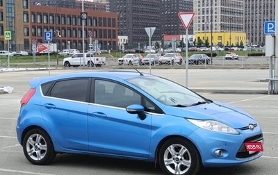 Ford Fiesta, 2011 год, 695 000 рублей, 1 фотография