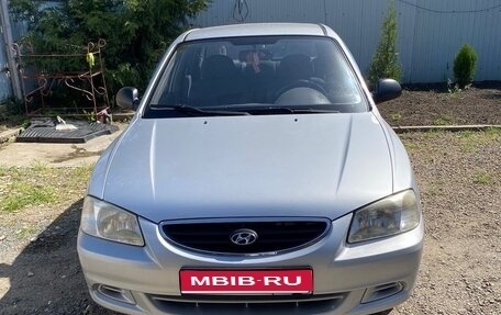 Hyundai Accent II, 2007 год, 555 000 рублей, 1 фотография