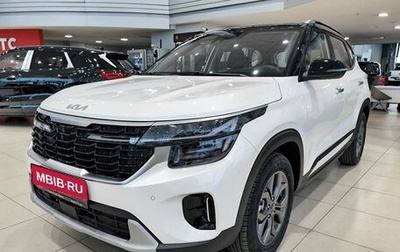KIA Seltos, 2026 год, 2 830 000 рублей, 1 фотография