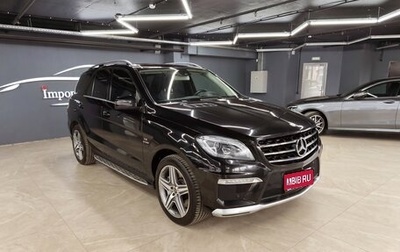 Mercedes-Benz M-Класс AMG, 2015 год, 2 999 000 рублей, 1 фотография