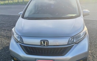 Honda Freed II, 2020 год, 1 850 000 рублей, 1 фотография