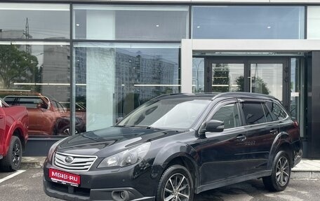 Subaru Legacy VII, 2011 год, 1 052 000 рублей, 1 фотография