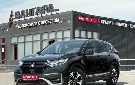 Honda CR-V IV, 2020 год, 3 400 000 рублей, 1 фотография