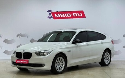 BMW 5 серия, 2012 год, 2 295 000 рублей, 1 фотография