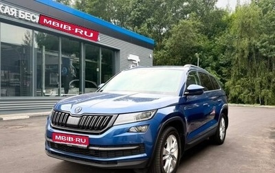 Skoda Kodiaq I, 2019 год, 3 550 000 рублей, 1 фотография