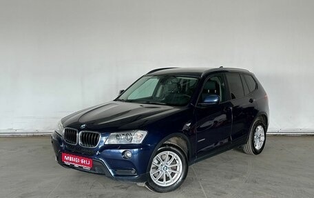 BMW X3, 2014 год, 2 430 000 рублей, 1 фотография