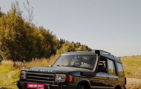 Land Rover Discovery III, 1996 год, 1 750 000 рублей, 1 фотография