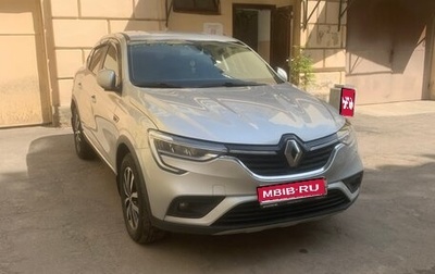 Renault Arkana I, 2021 год, 1 200 000 рублей, 1 фотография