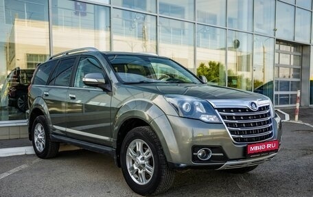 Great Wall Hover H3 I, 2014 год, 1 428 000 рублей, 1 фотография