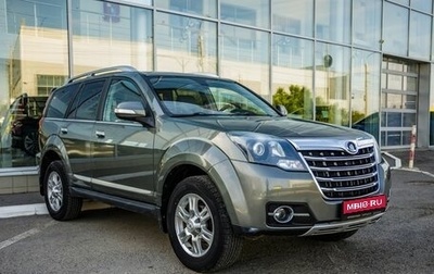 Great Wall Hover H3 I, 2014 год, 1 428 000 рублей, 1 фотография