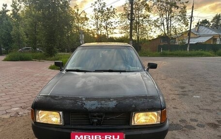 Audi 80, 1988 год, 55 000 рублей, 3 фотография