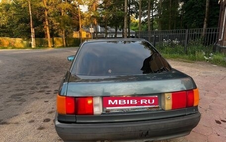 Audi 80, 1988 год, 55 000 рублей, 2 фотография