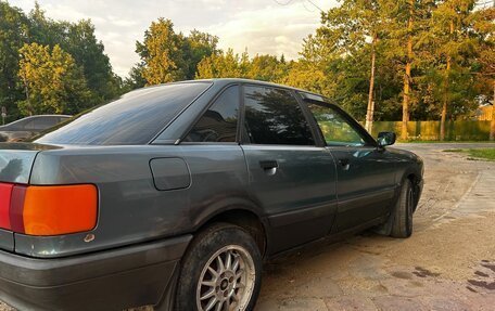 Audi 80, 1988 год, 55 000 рублей, 7 фотография