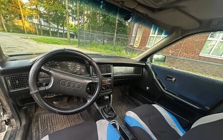Audi 80, 1988 год, 55 000 рублей, 9 фотография
